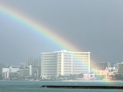 Waikiki Honolulu wycieczki